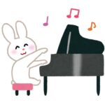 【ピアノ】学習者向け！脱力するって結局何なの…？その②鍵盤の浮力を感じる